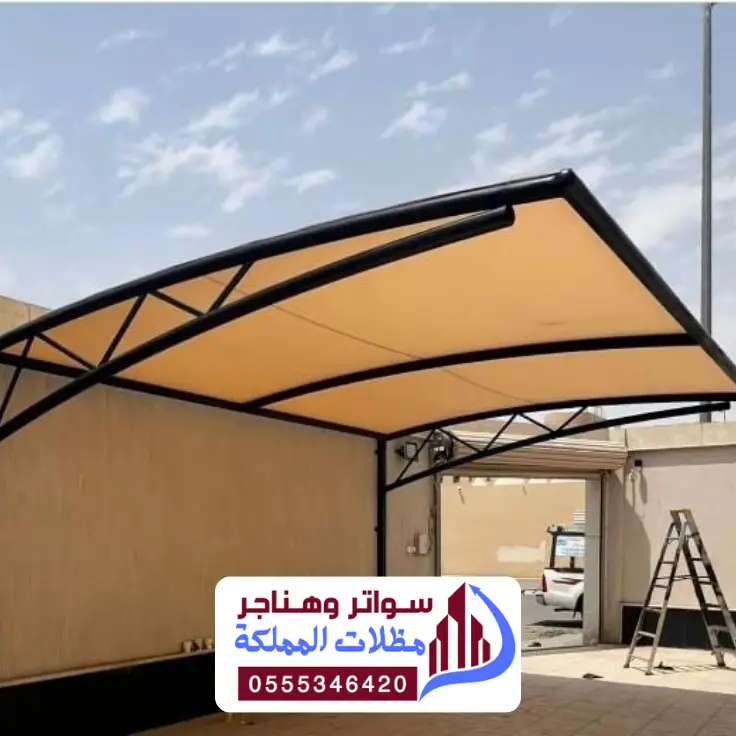 مظلات سيارات كابولي للشركات والدوائر الحكومية