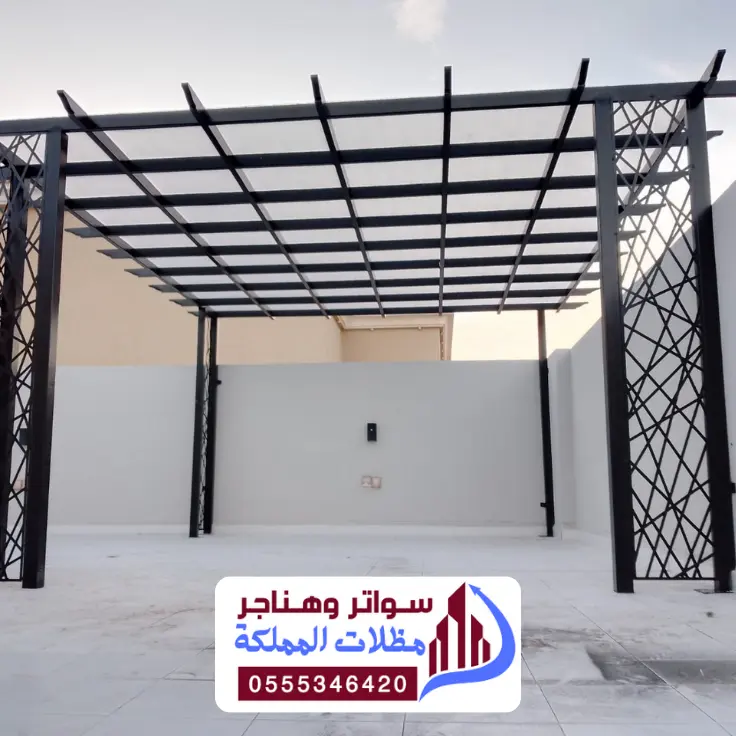 12 20260126 235746 ٠٠١١