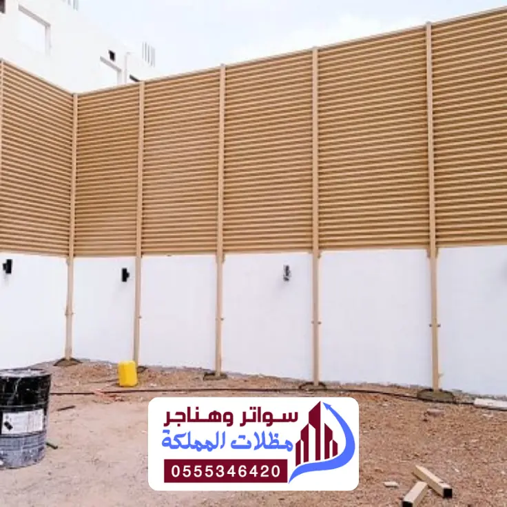 كيف تختار أفضل حداد أو شركة سواتر في الدمام