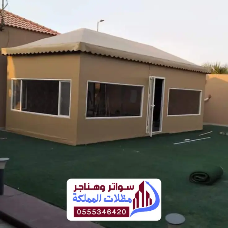 تفصيل خيام المنطقة الشرقية