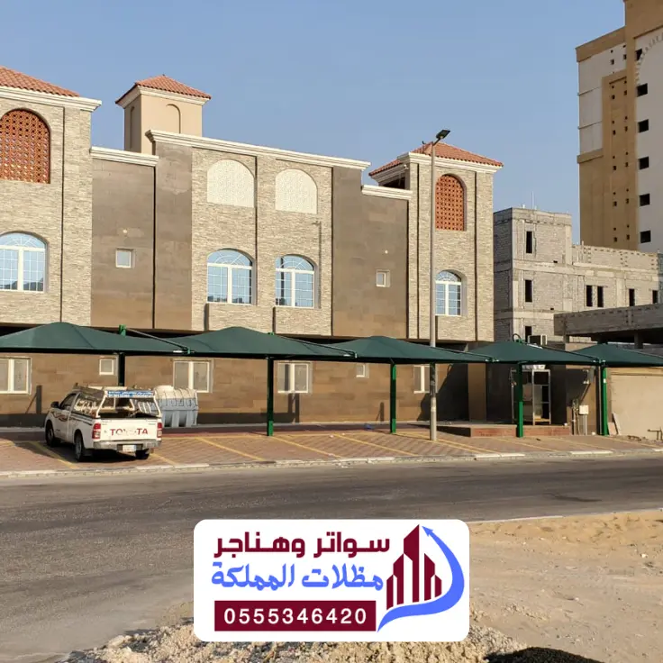 1 20260126 021426 ٠٠٠٠