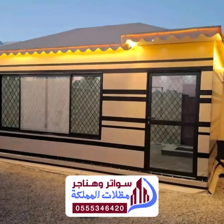 تركيب خيام الدمام