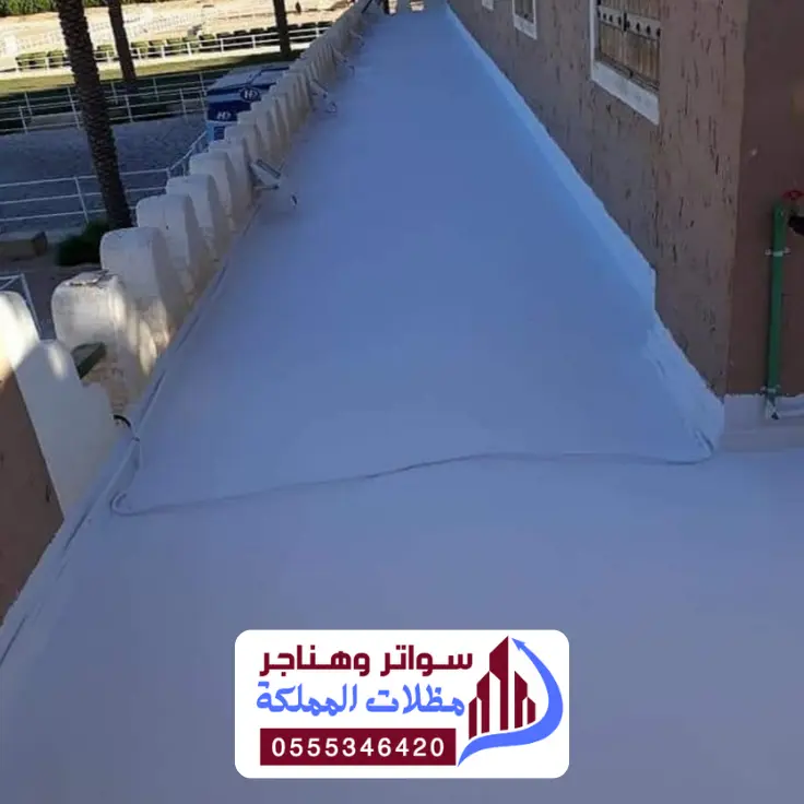 1 20260127 003851 ٠٠٠٠