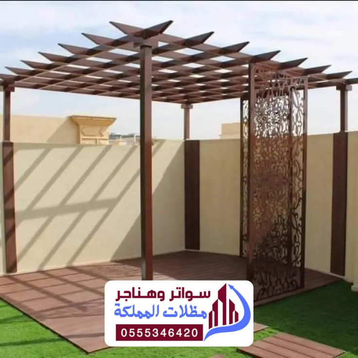 2 20260126 021426 ٠٠٠١