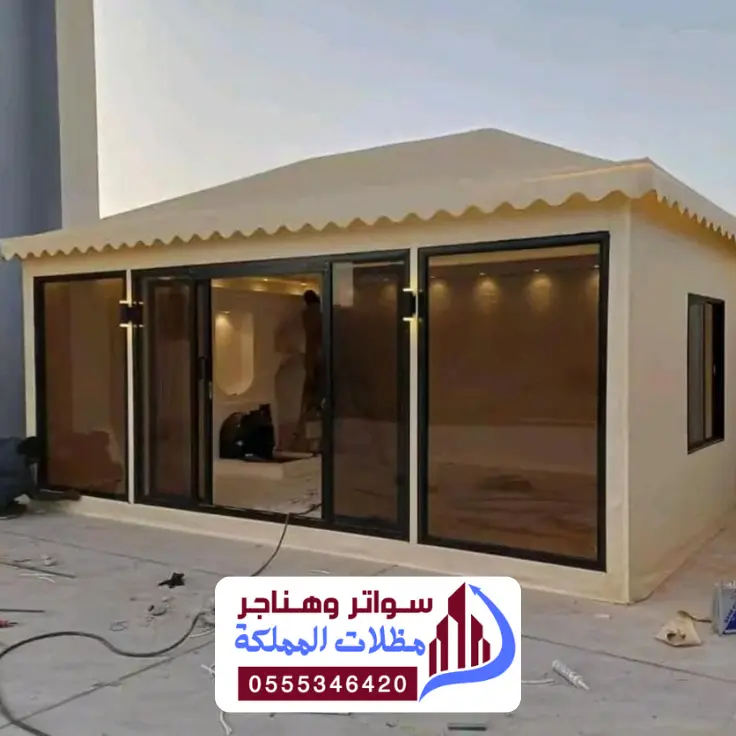 مجالس وبيت الشعر الدمام
