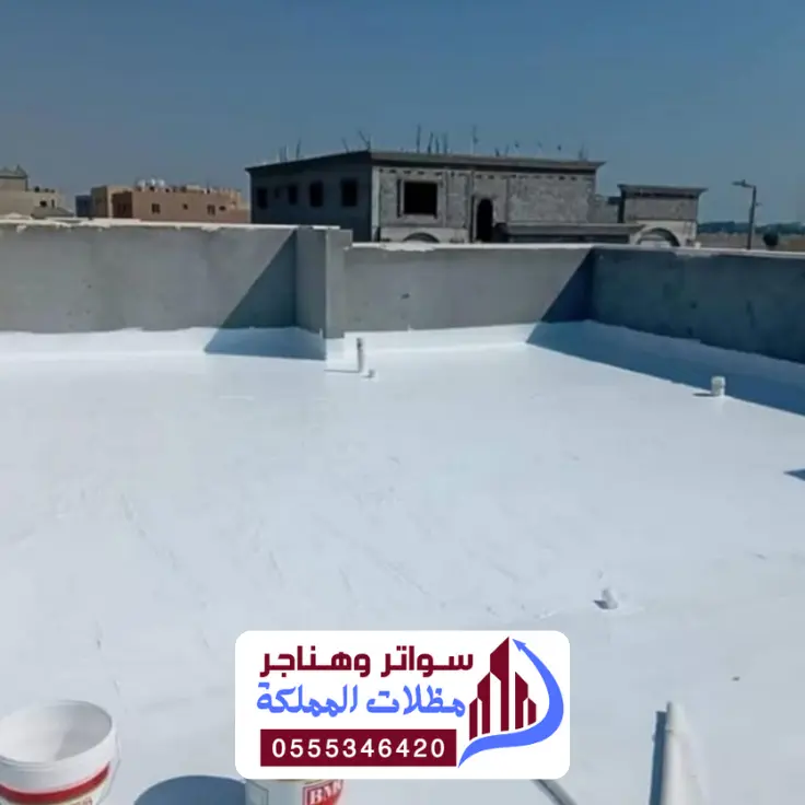 2 20260127 003851 ٠٠٠١