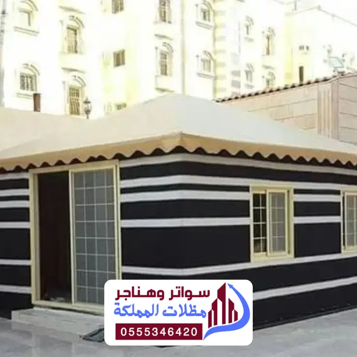 تركيب خيام الدمام وبناء بيوت الشعر 2026 فخامة المجالس الشرقية بلمسات عصرية