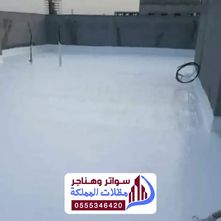 3 20260127 003852 ٠٠٠٢