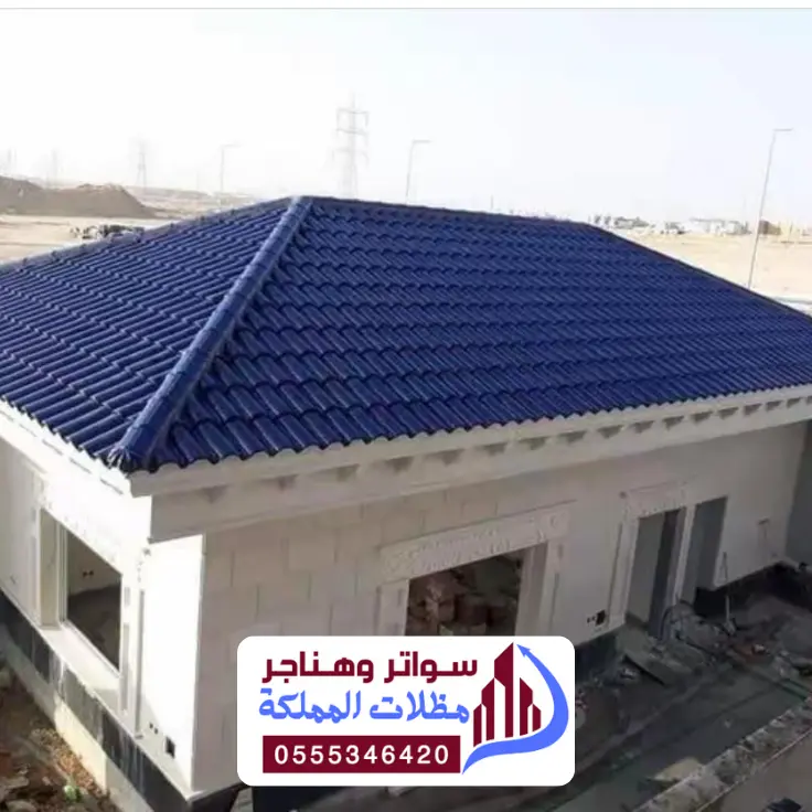 4 20260127 002215 ٠٠٠٣