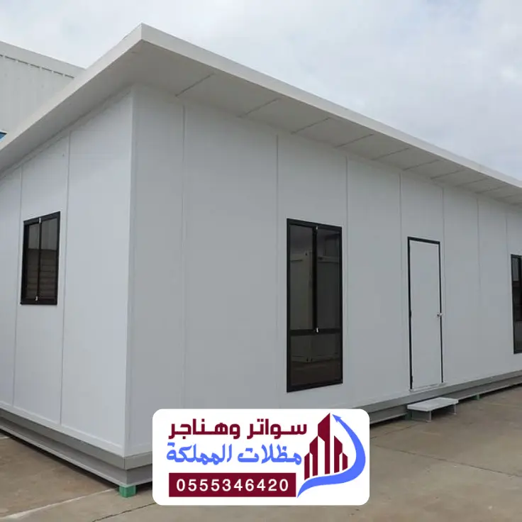 أسعار سندويش بنل الدمام قراءة واقعية للسوق