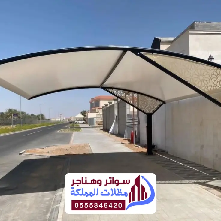 خطوات تركيب مظلات سيارات الدمام من الاتصال حتى التسليم