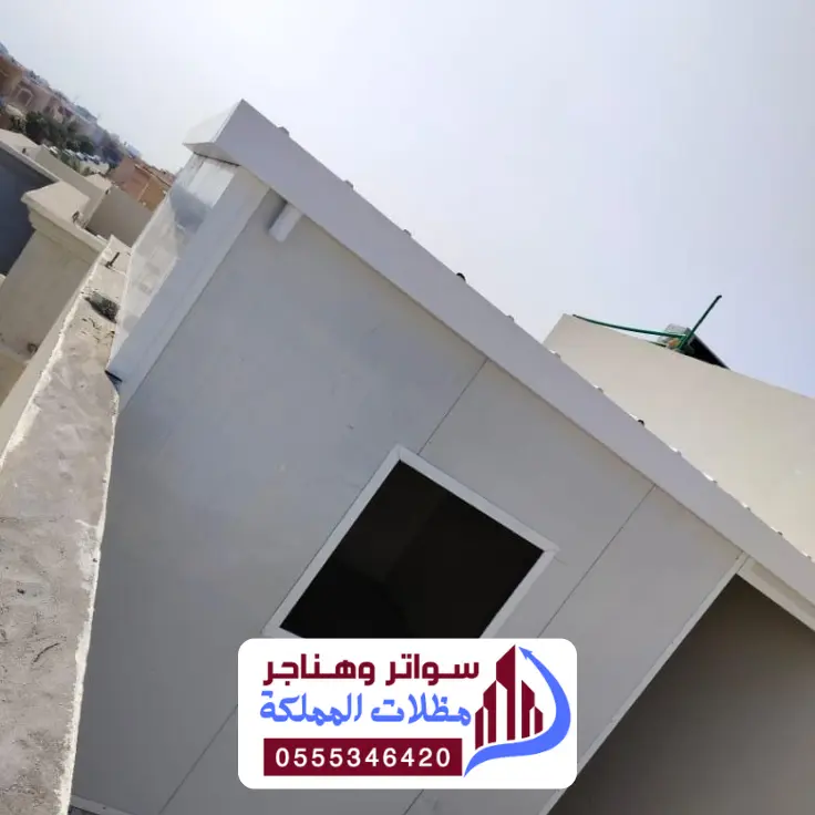 جدول المواصفات الواح عازلة سندويش بنل الدمام