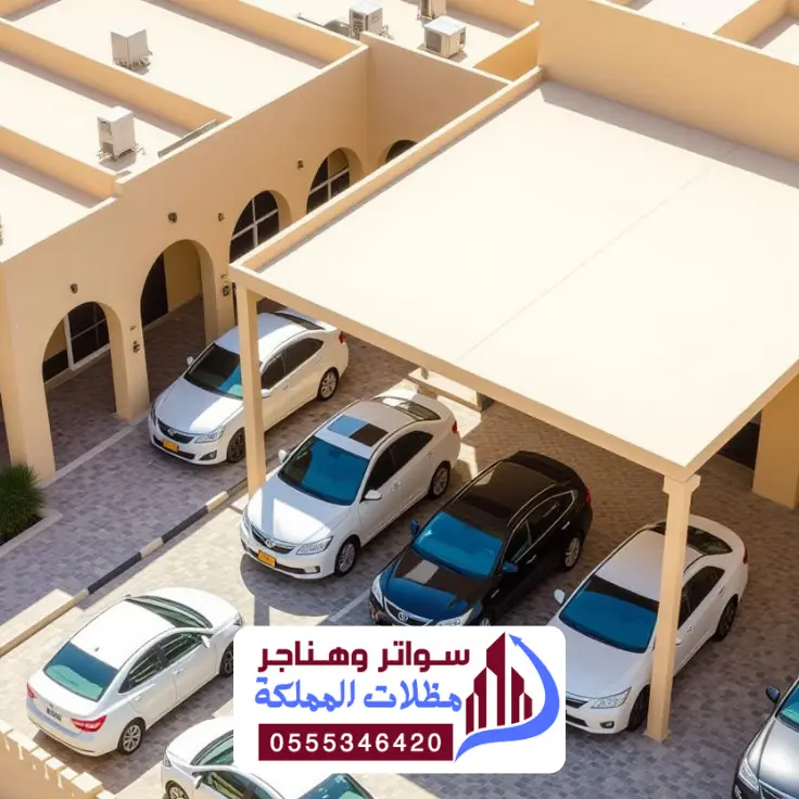 6 20260126 021427 ٠٠٠٥