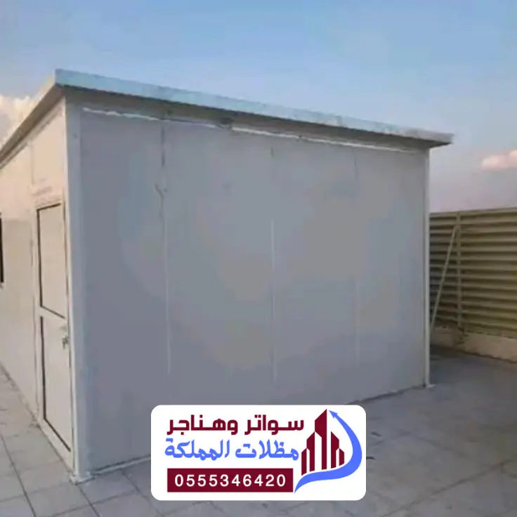 ما هو السندويش بنل ولماذا هو الأفضل للدمام