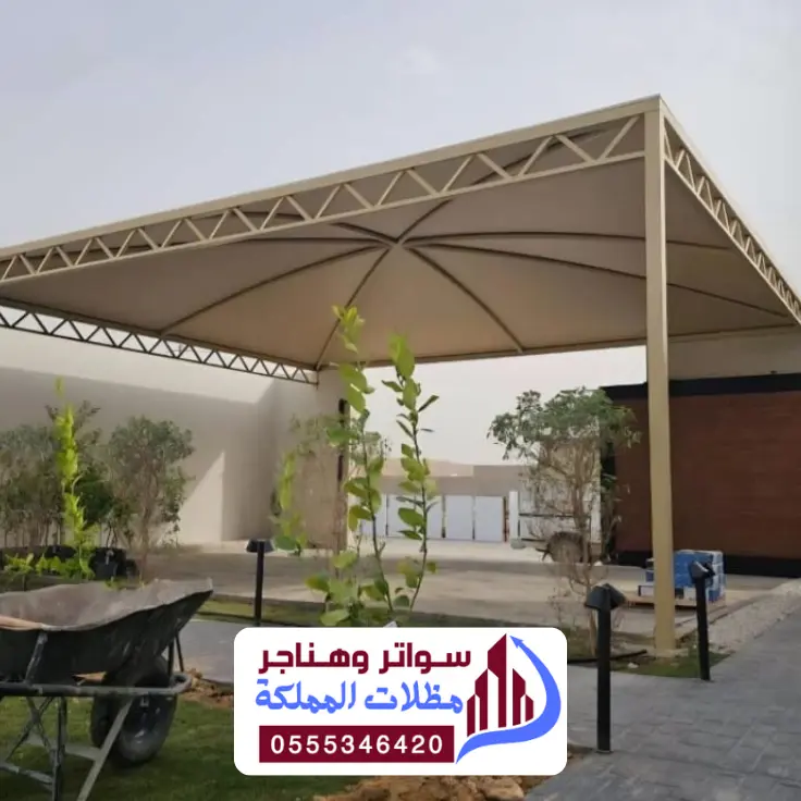 7 20260126 021427 ٠٠٠٦