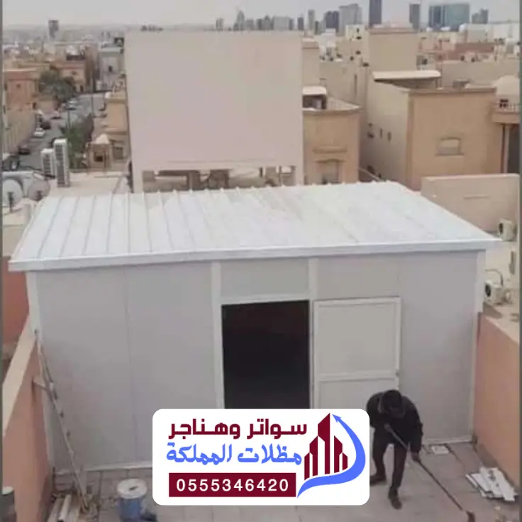 سندويش بنل الدمام تركيب سندويش بنل القطيف الخبر