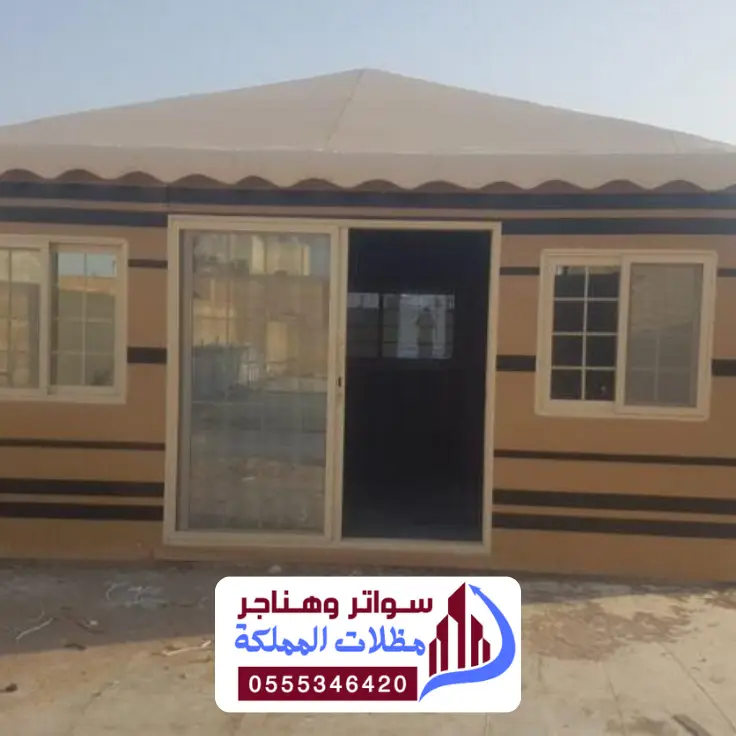 لماذا تركيب خيام في منازل الدمام