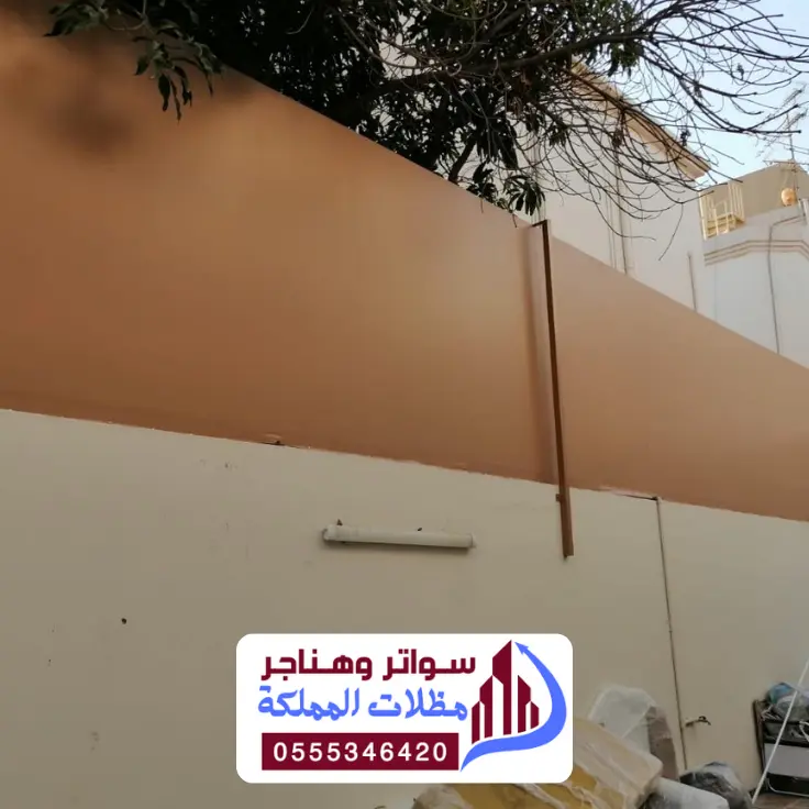 مقارنة مواصفات سواتر الدمام لتسهيل اختيارك