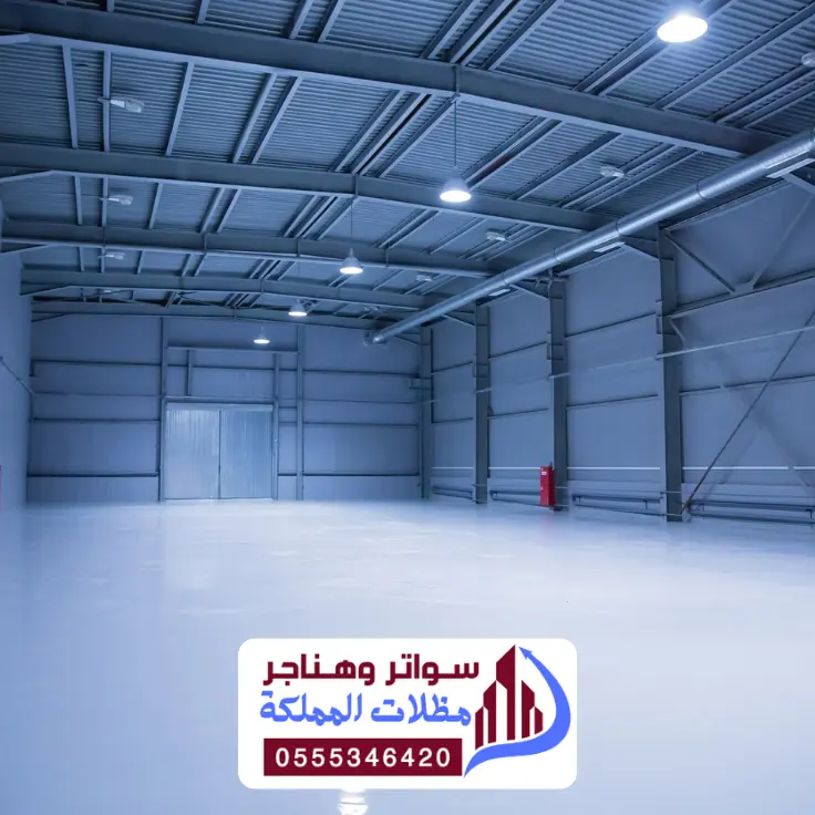 أسعار تركيب هناجر الدمام وتكلفة البناء