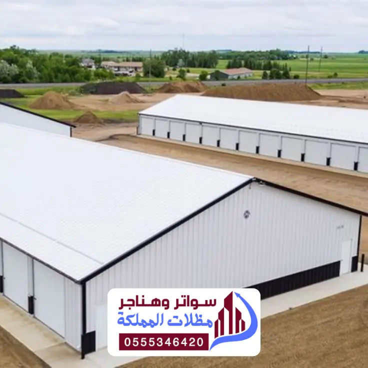 مميزات استخدام ساندوتش بانل في الهناجر