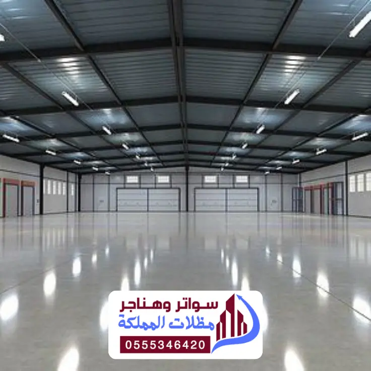 تركيب هناجر الخبر والظهران